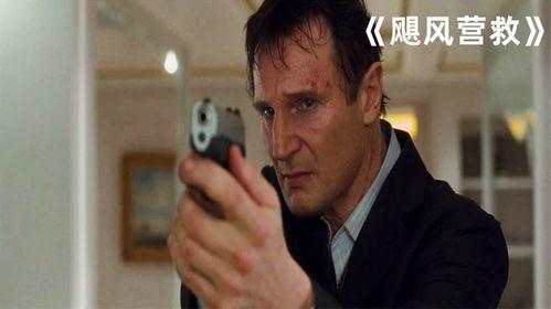 特工老爸,揭秘潜伏与守护的传奇人生