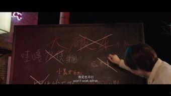 起名风波,一场关于命名权的争议与反思