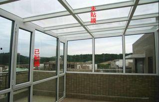 春香传的阳光房,阳光房里的浪漫传奇