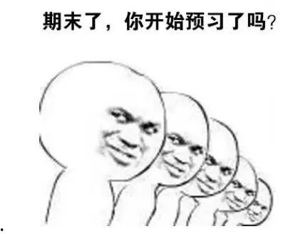 傅总又双叒孕吐了,孕吐困扰引发关注