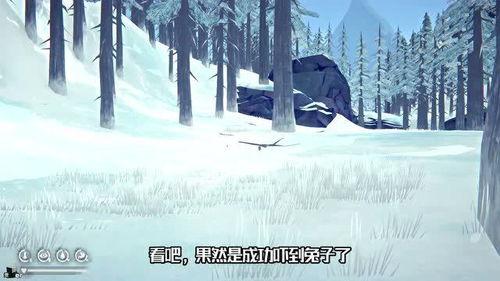 躲进他的长夜,躲进他的温暖怀抱