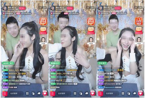 签到万年开局就被妹妹直播曝光,这是哪位神仙操作？