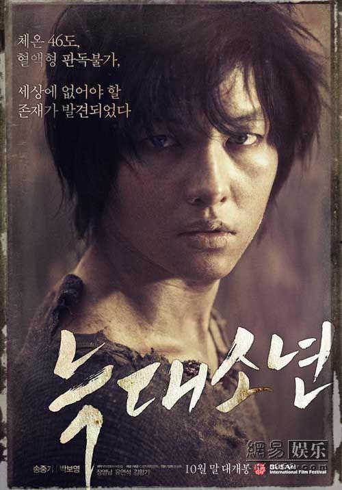 终极欧巴,揭秘现代都市中的魅力传奇