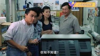 半斤八两,揭秘生活百态中的平衡智慧