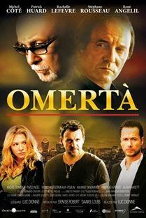 沉默法则,揭开人际沟通的神秘面纱