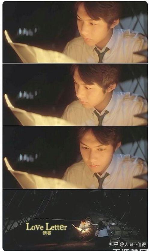 觉醒后才知我是女神白月光,揭秘白月光身份的传奇之旅