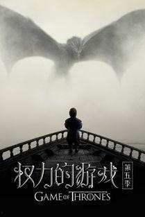 激流大淘金 第五季,挑战极限，梦想再起航