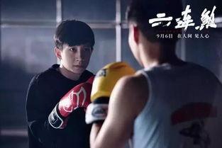 六连煞,揭秘神秘力量背后的传奇故事